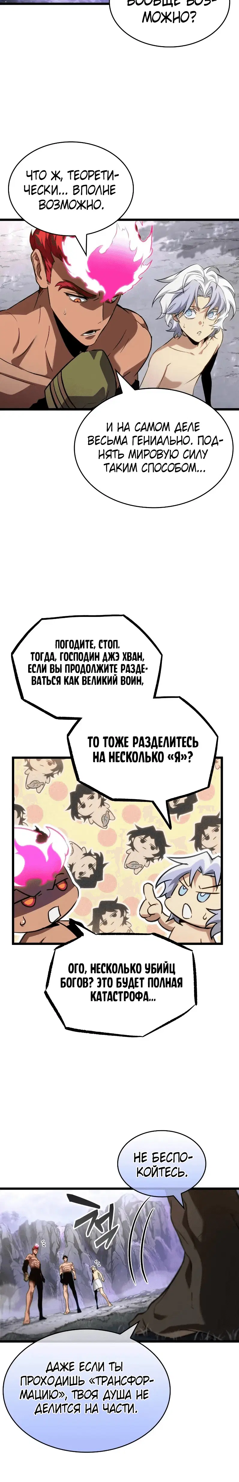Page 1.001