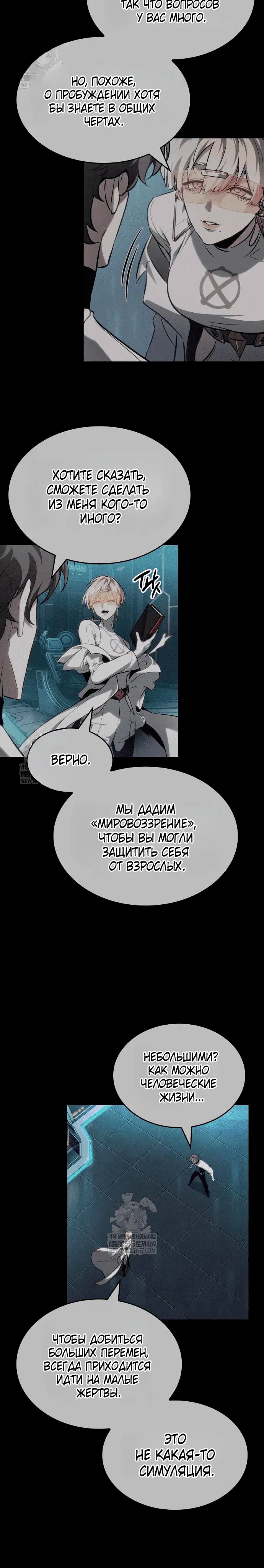 Page 1.001