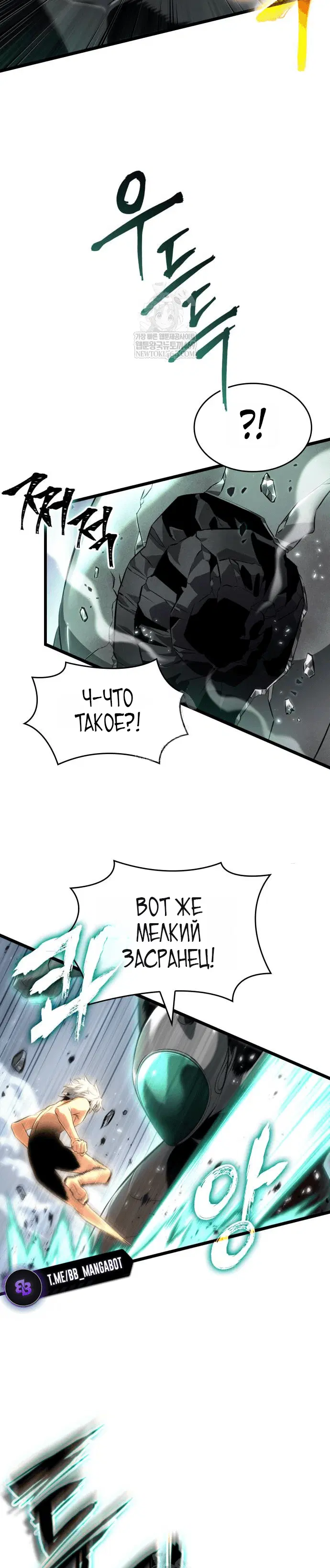 Page 1.001