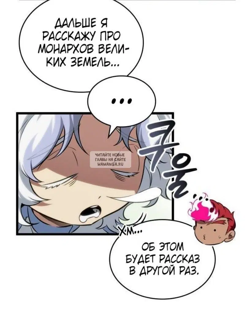 Page 118.000