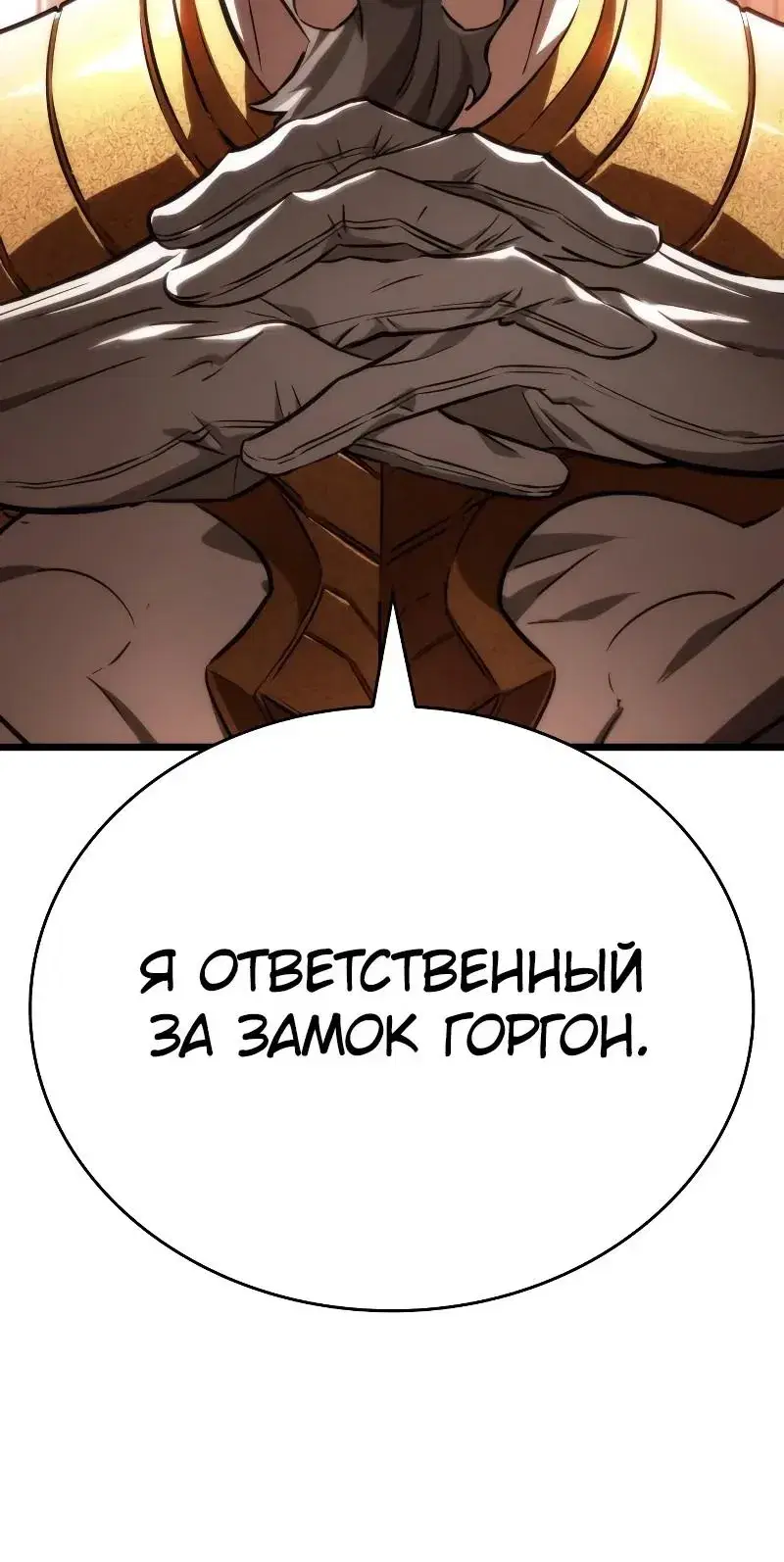 Page 12.001