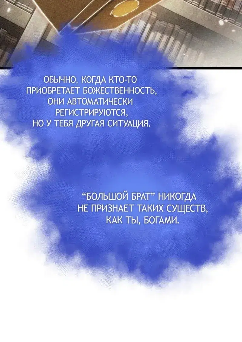 Page 12.001