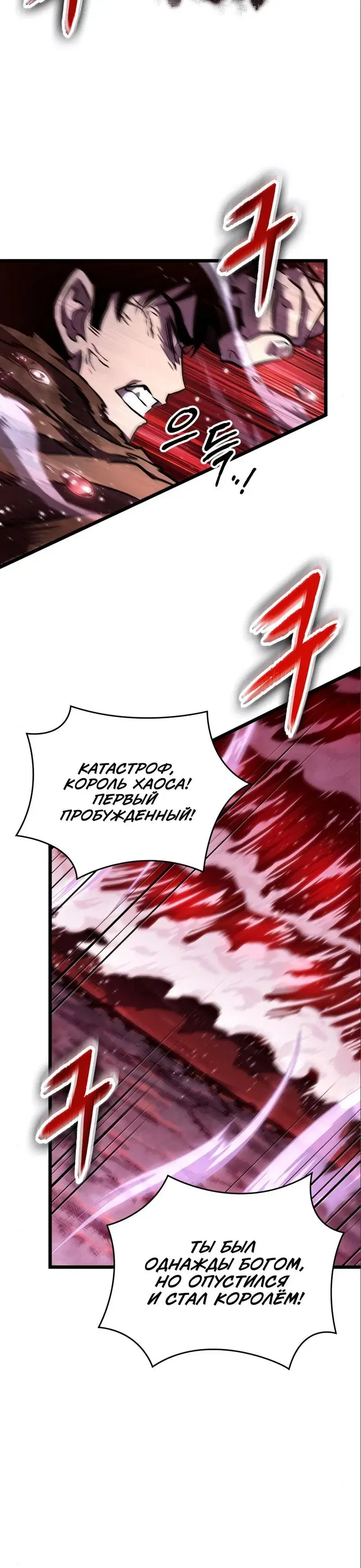 Page 12.001