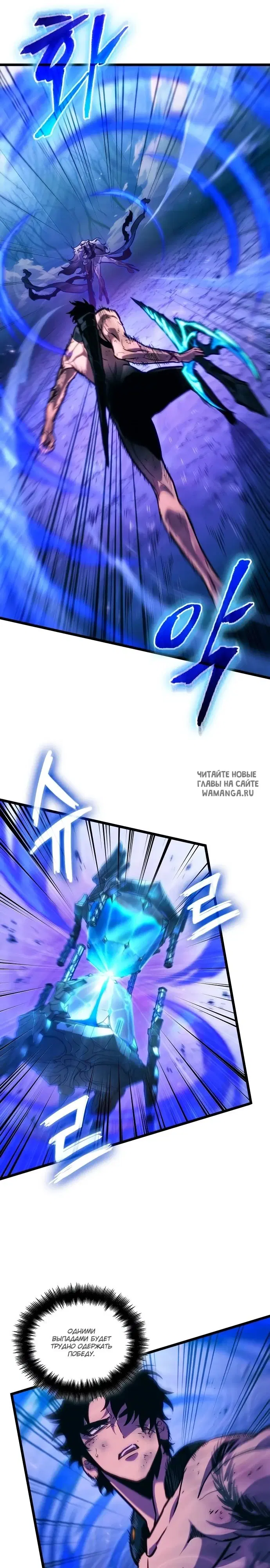 Page 13.000