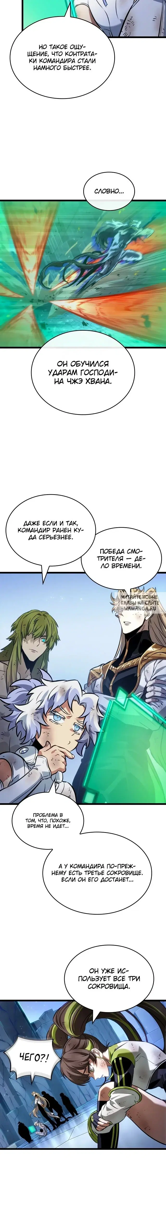 Page 24.000