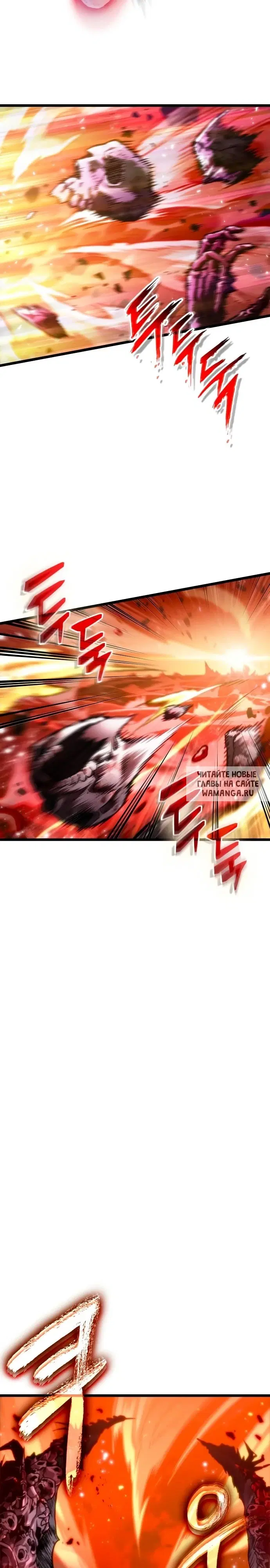 Page 24.000