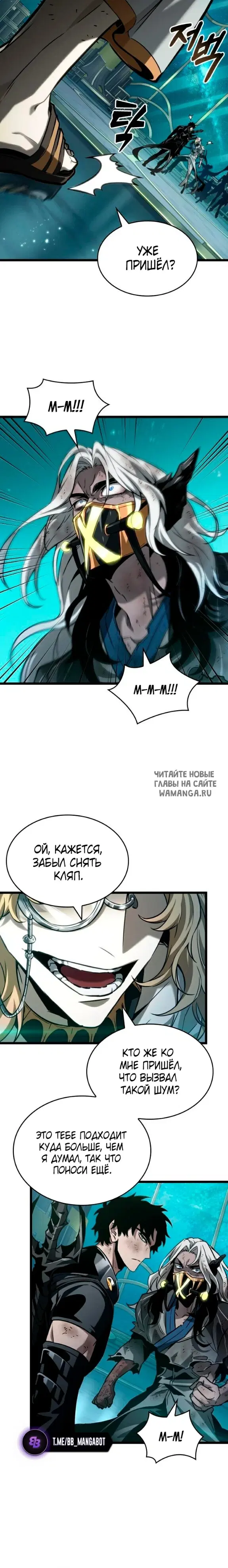 Page 24.000