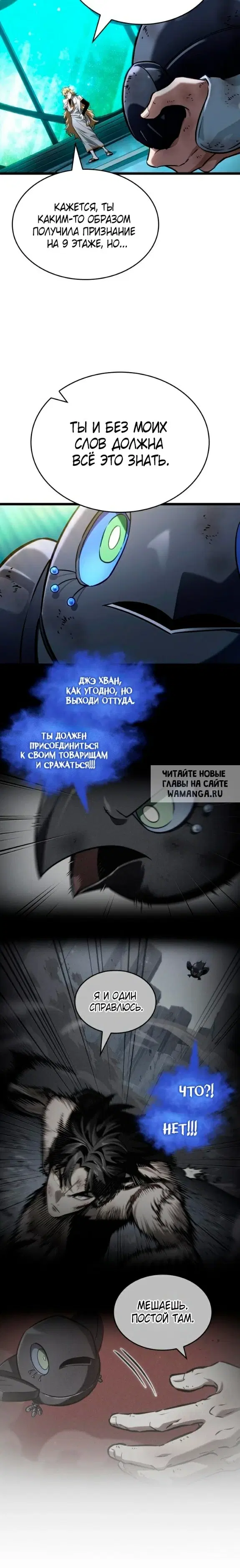 Page 24.000