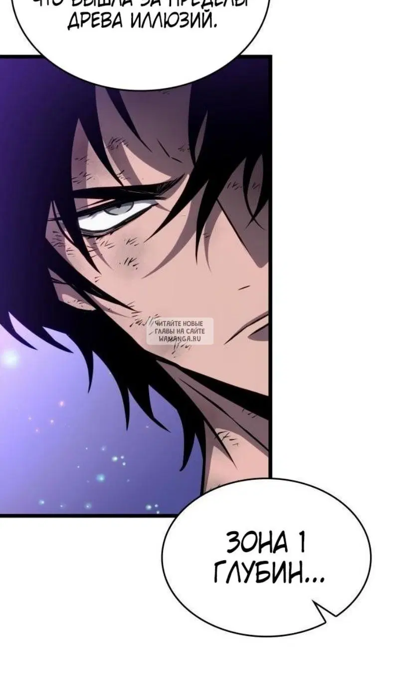 Page 24.000