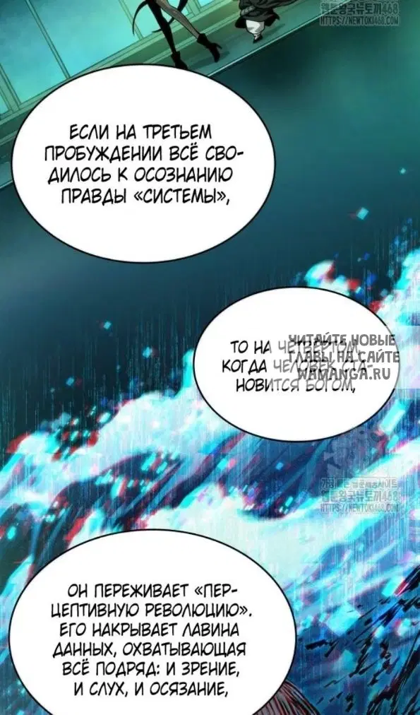 Page 25.000