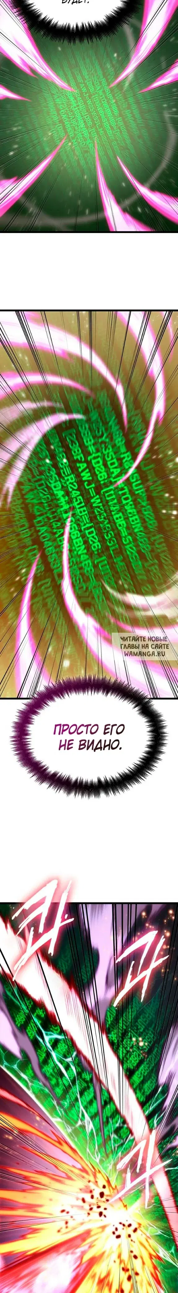 Page 25.000