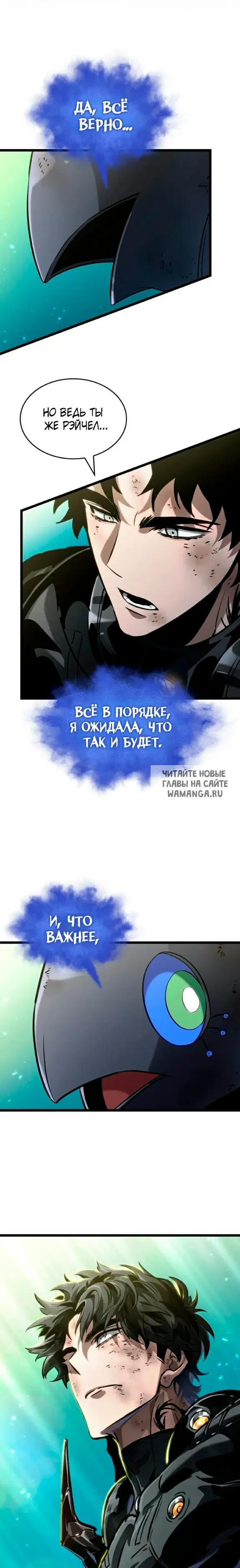 Page 25.000