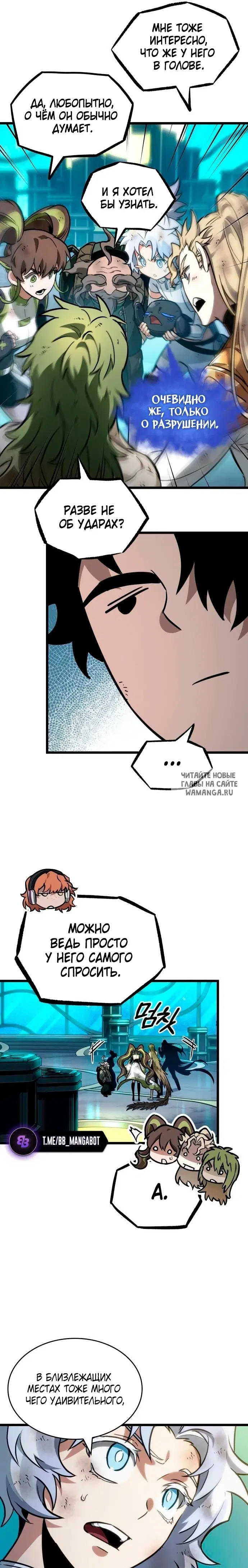Page 25.000