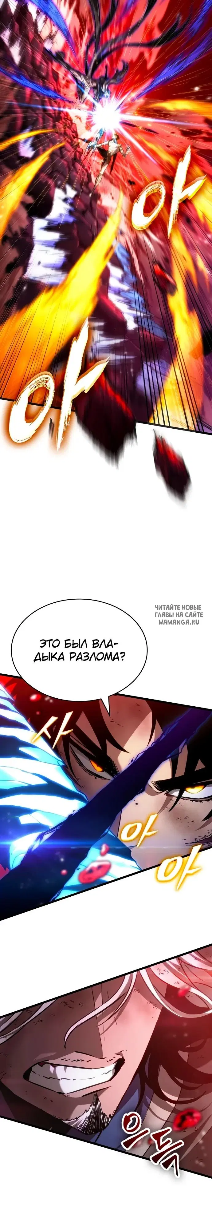 Page 26.000