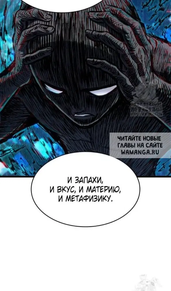 Page 26.000