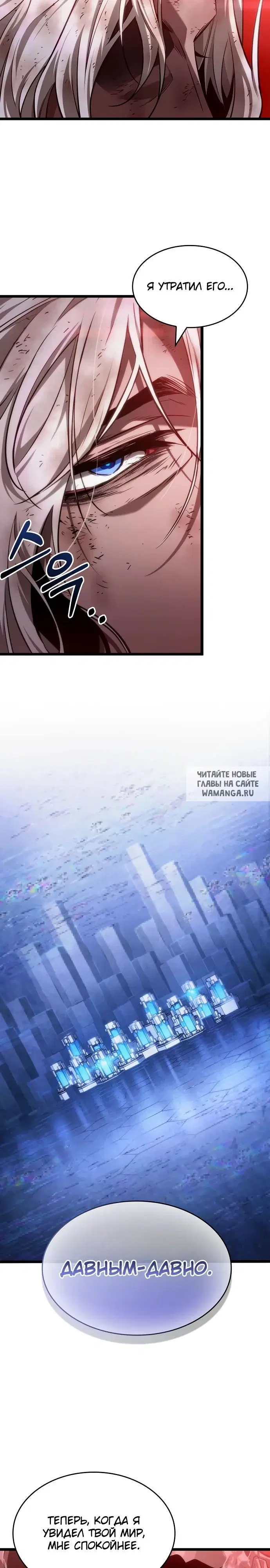 Page 26.000