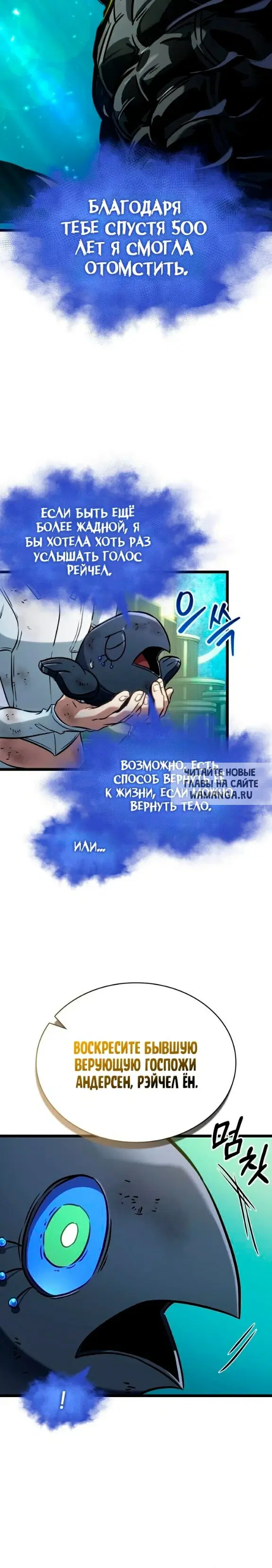 Page 26.000