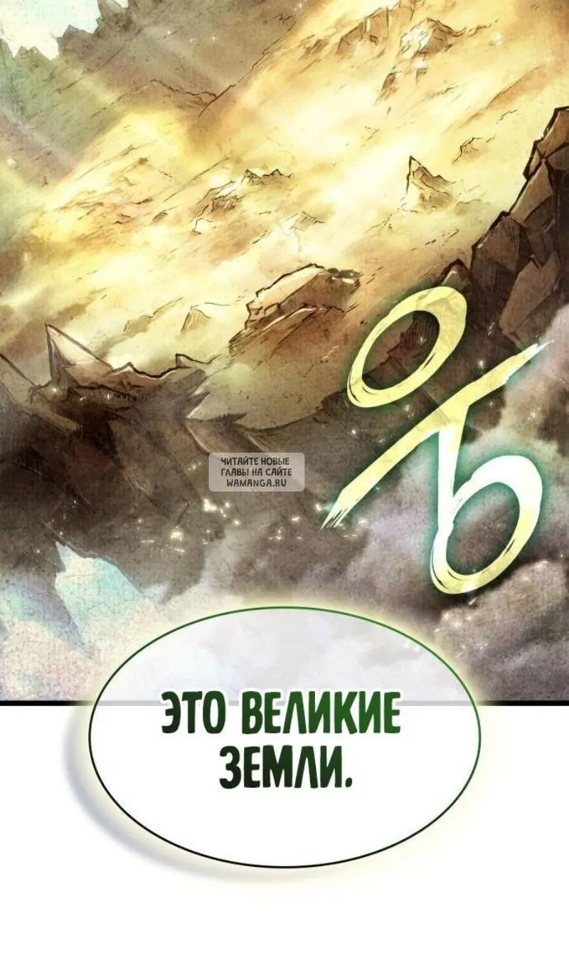 Page 26.000