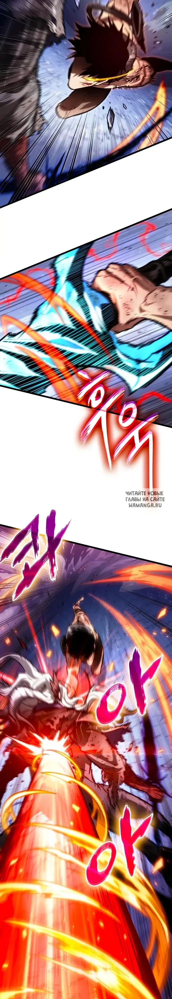 Page 27.000