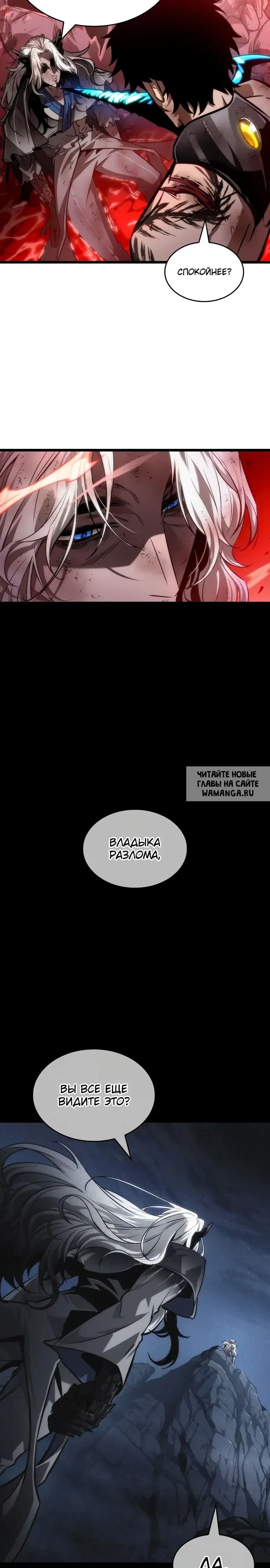 Page 27.000