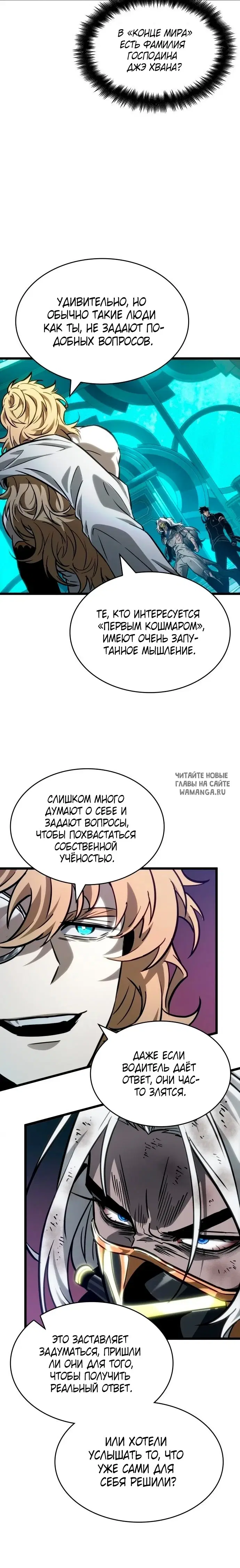 Page 27.000