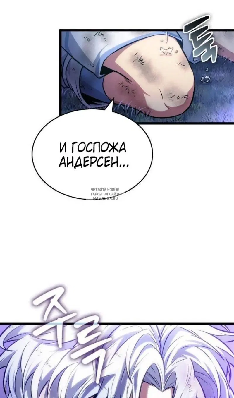 Page 27.000