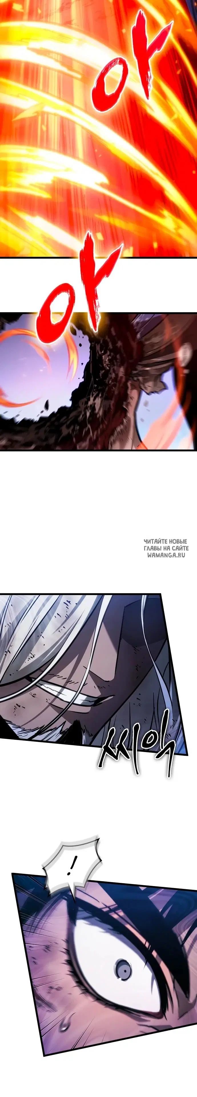 Page 28.000