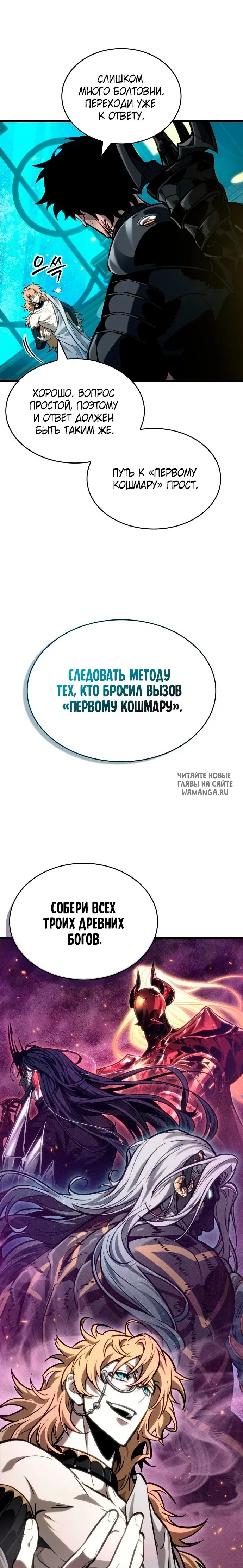Page 28.000