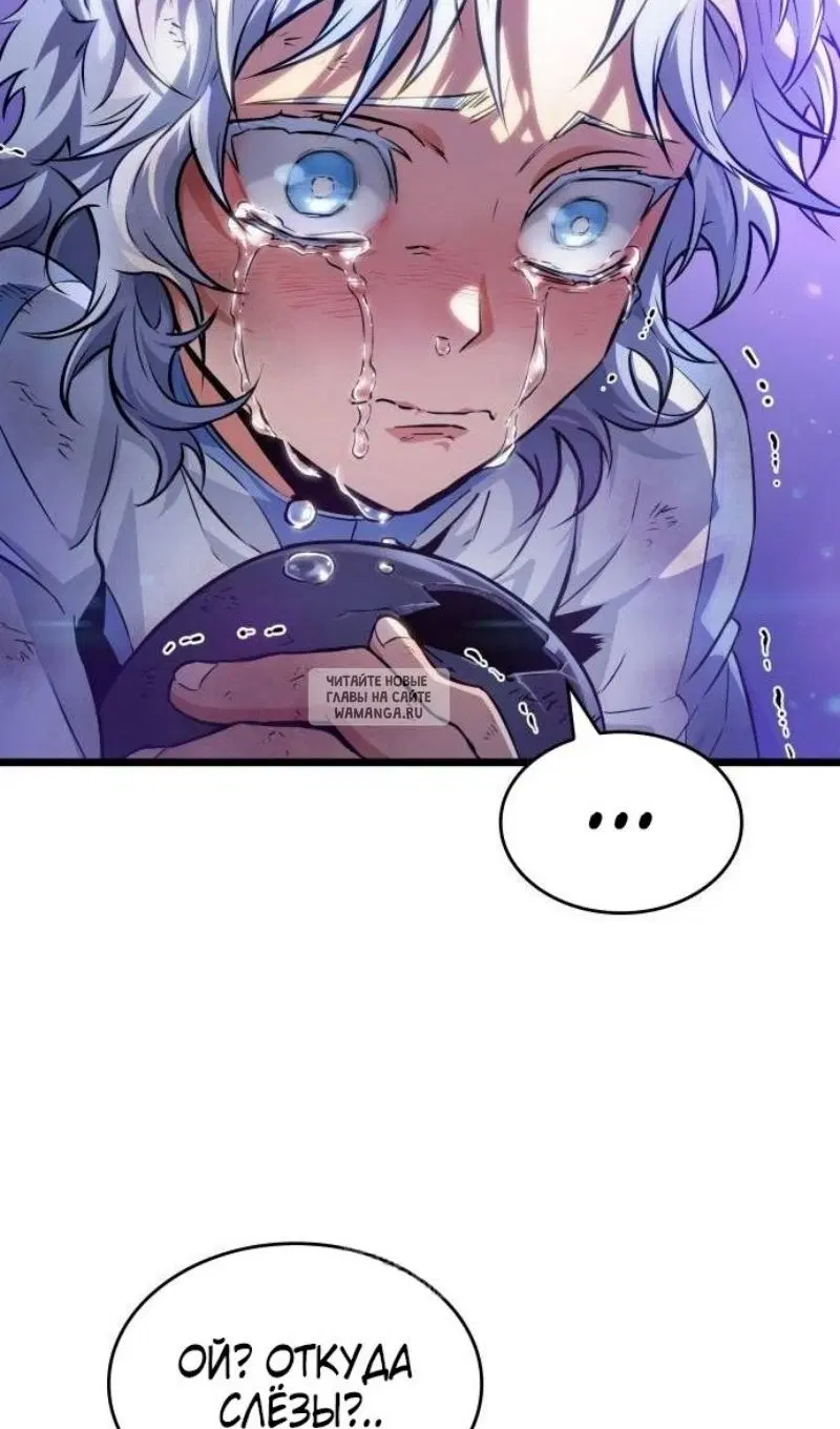 Page 28.000
