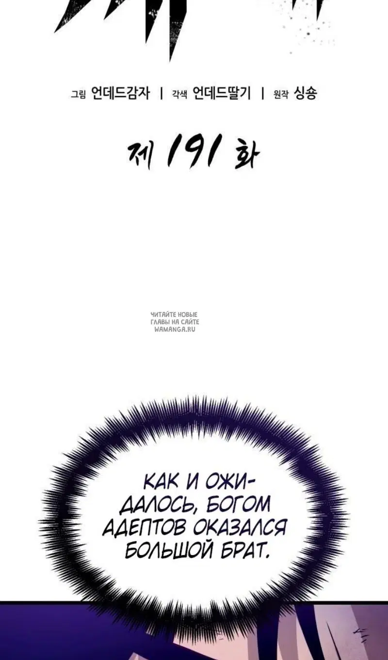 Page 28.000