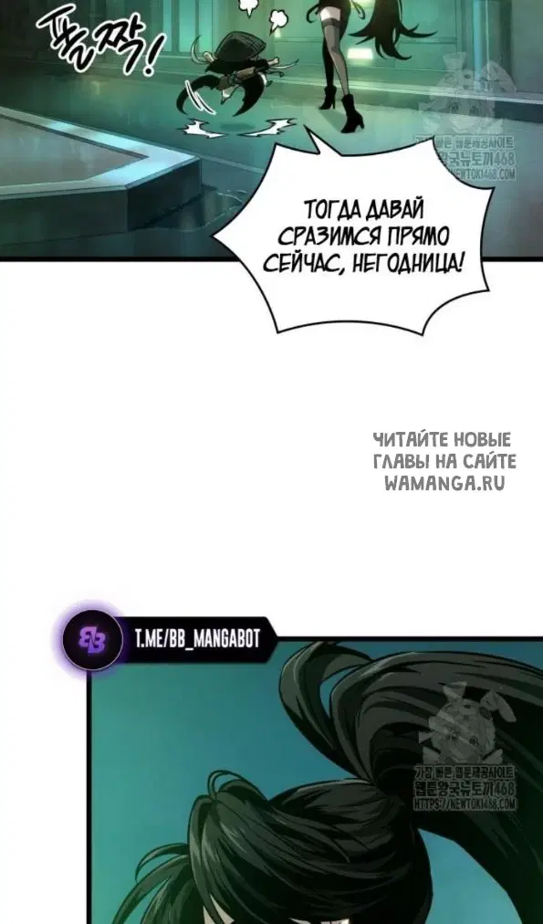 Page 20.000
