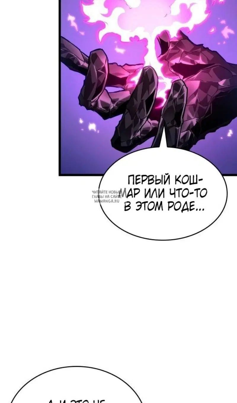 Page 20.000