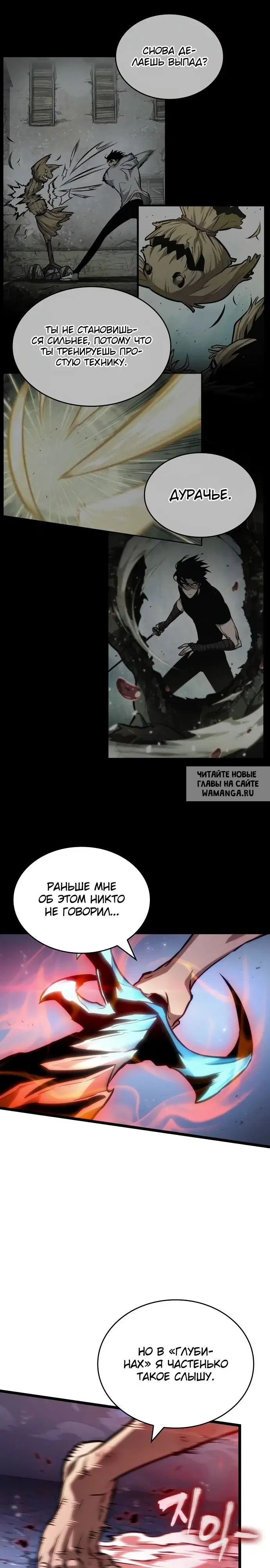Page 21.000