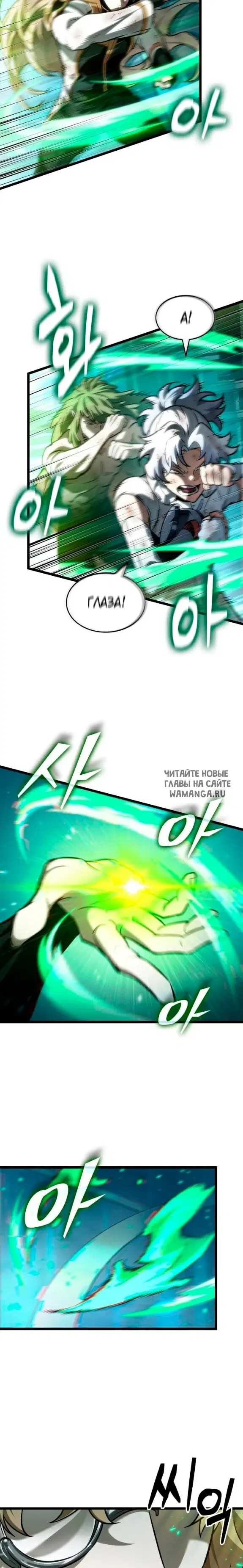 Page 21.000