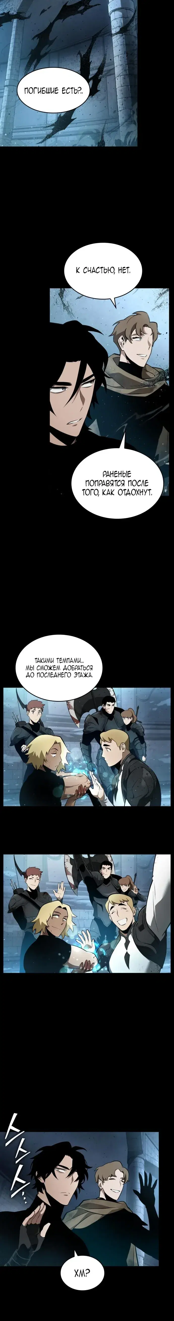 Page 2.001