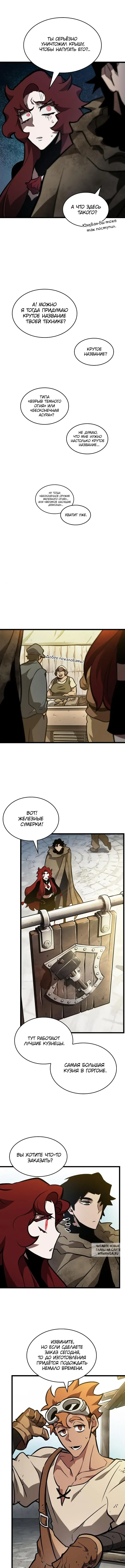 Page 2.000