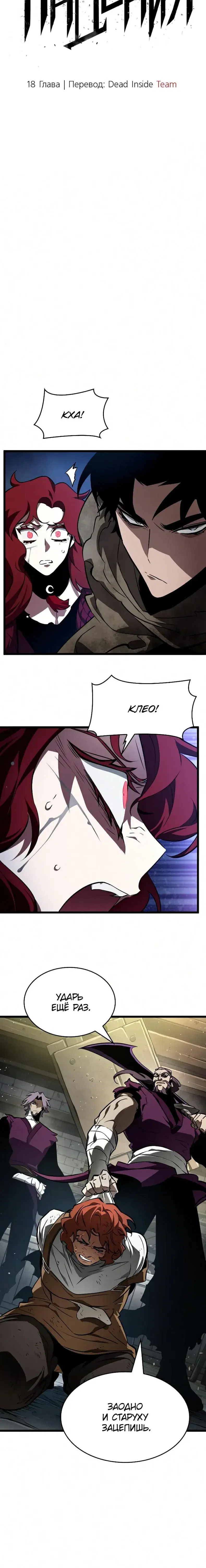 Page 2.001