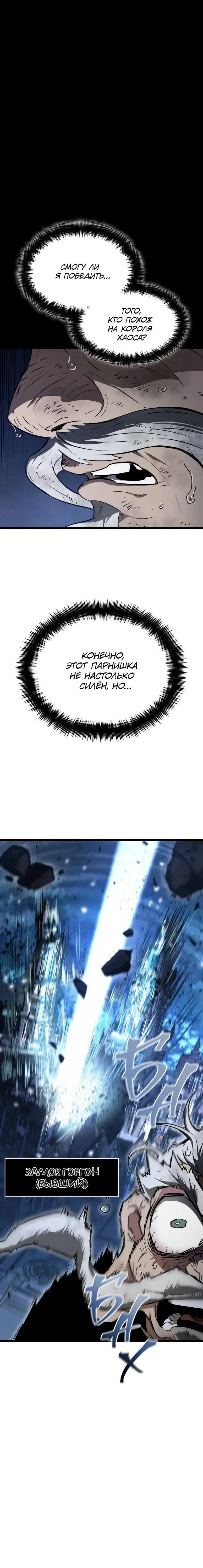 Page 2.001