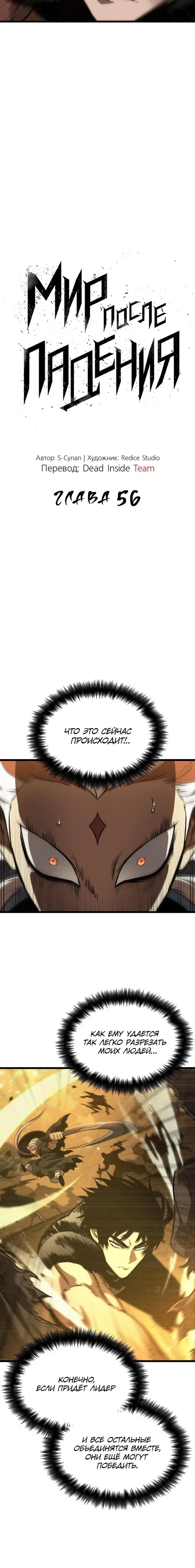 Page 2.001