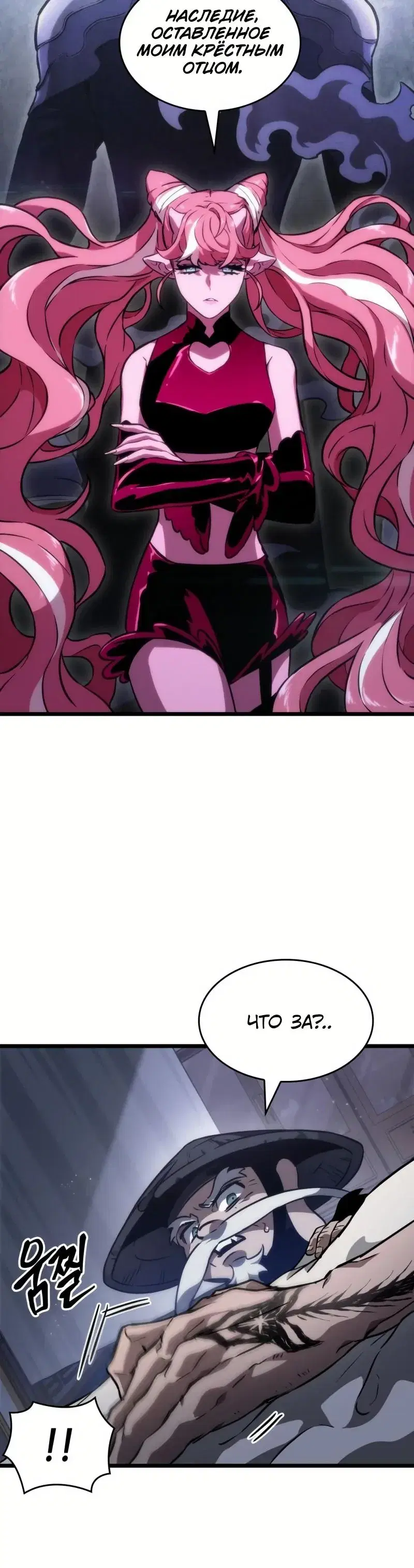 Page 2.001
