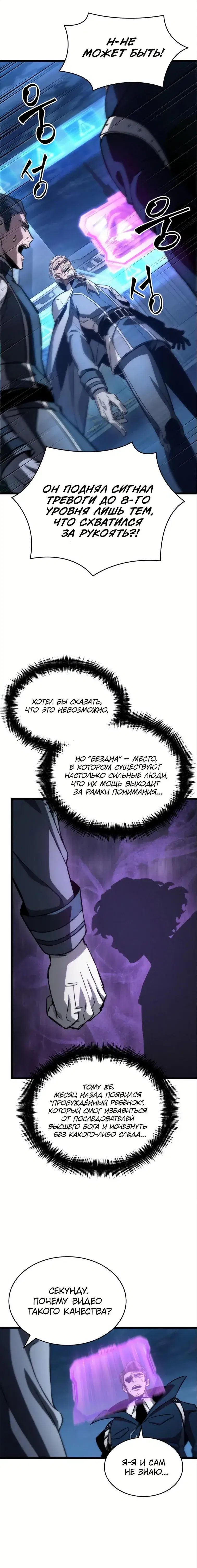 Page 2.001