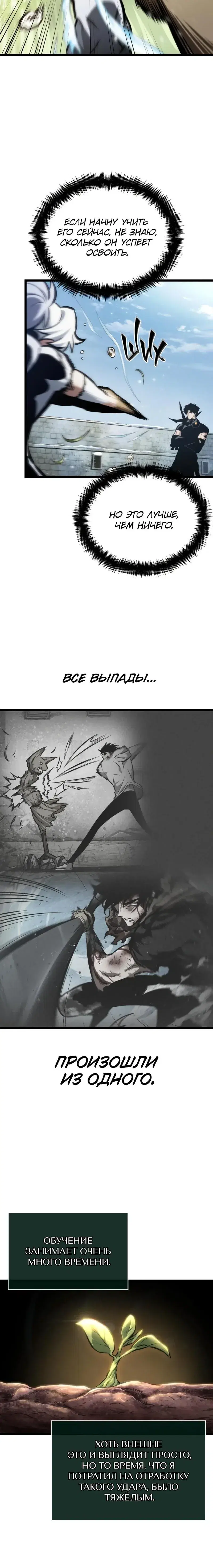 Page 2.001