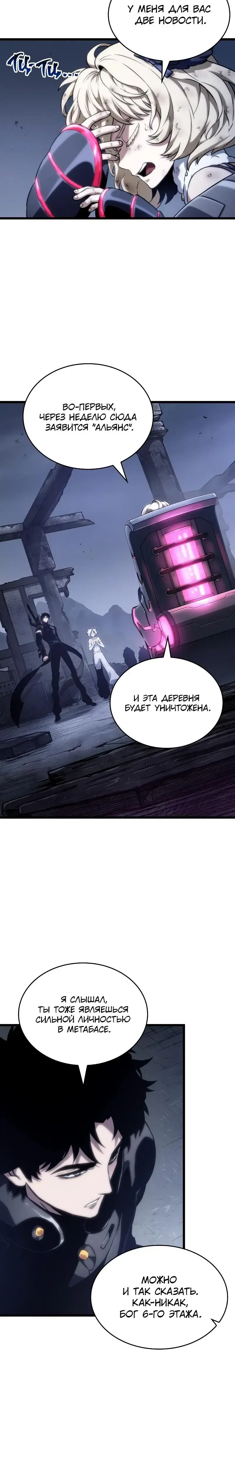 Page 2.001