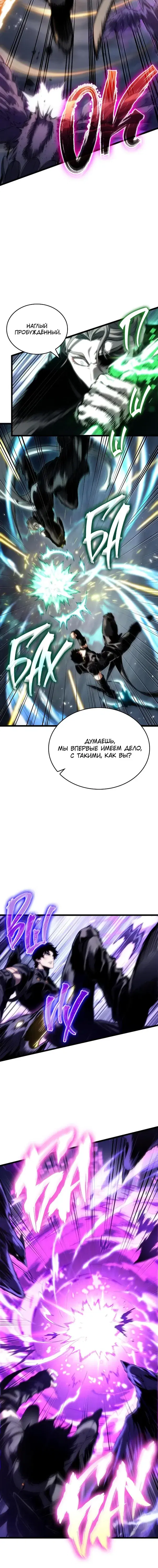 Page 2.001