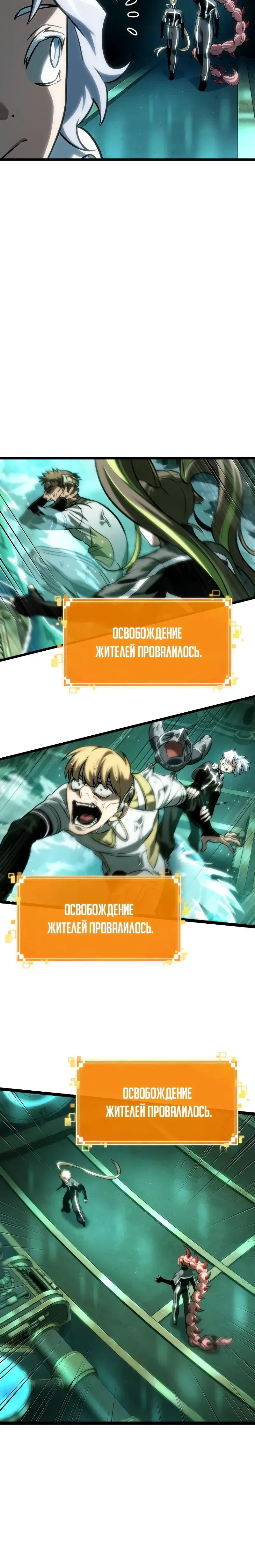 Page 2.001