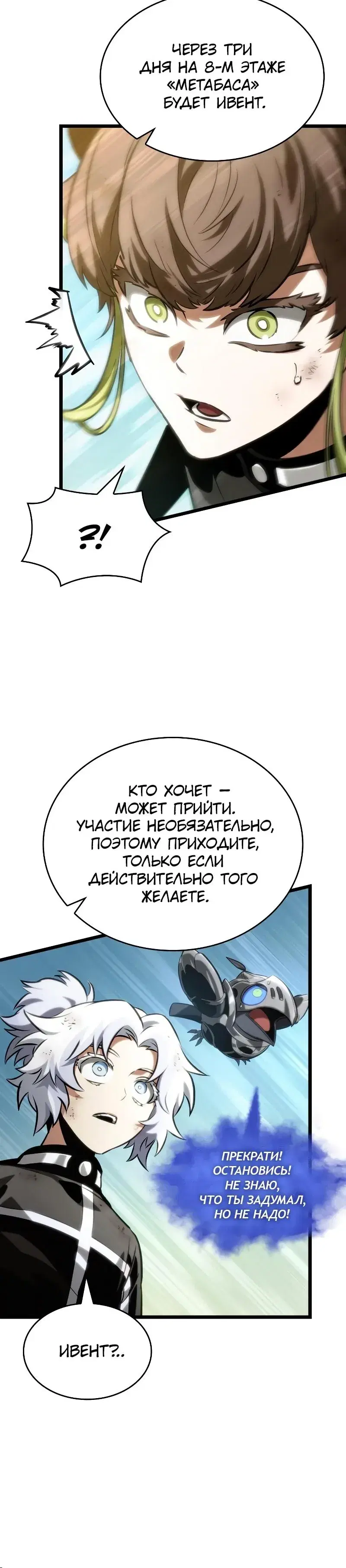 Page 2.001