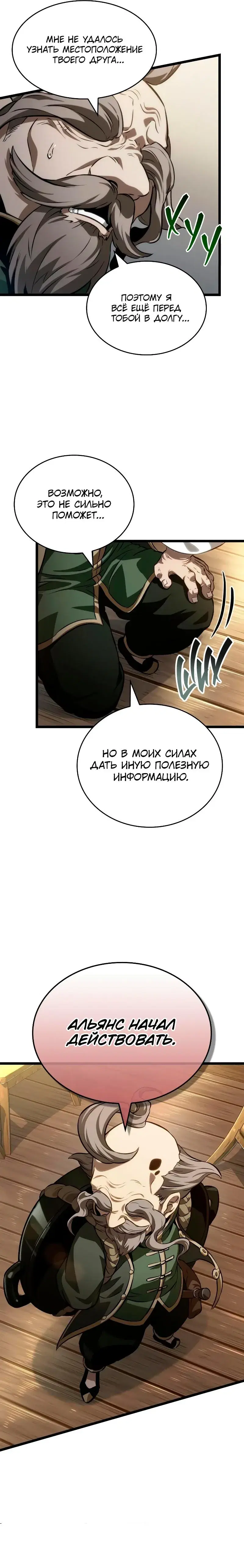 Page 2.001