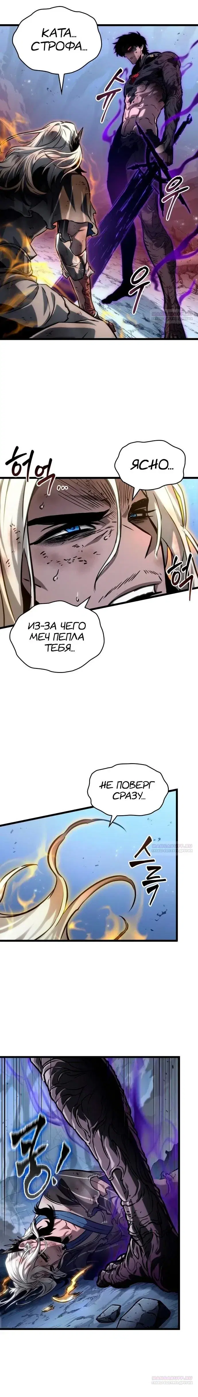 Page 2.001