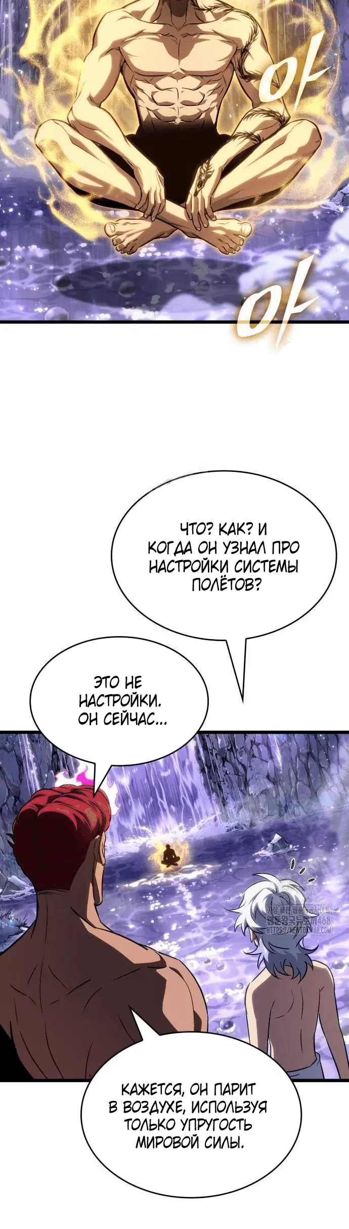 Page 2.001