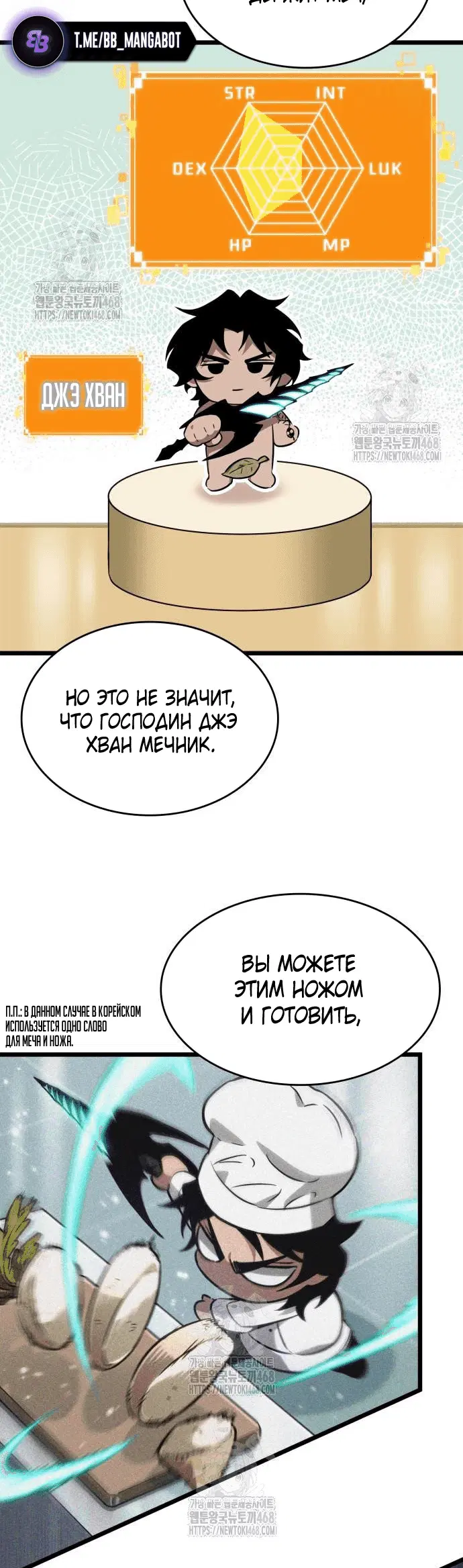 Page 2.001